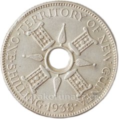 New Guinea - 1 shilling 1938