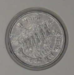 Nepál - 5 paisa 1982 (2039)