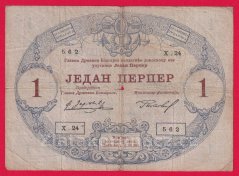 Černá Hora - 1 Perper 1914