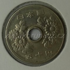 Japonsko - 50 yen 1973 (48)