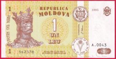 Moldávie - 1 Leu 1995