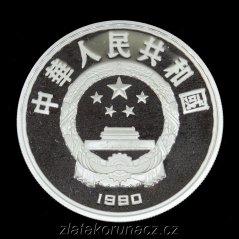 Čína - 10 yuan 1992 - Skok vysoký