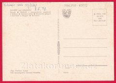 Náměšť nad Oslavou - zámek a nádvoří s renesančními arkádami a kašnou