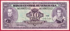 Venezuela - 10 bolivares 1992