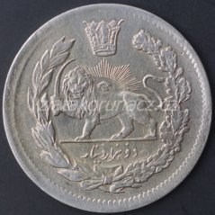 Írán - 1.000 dinars 1337 (1918)