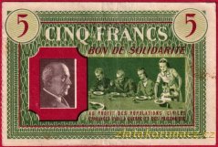 Francie - 5 franků - Červený kříž