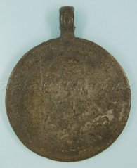 Německo - Friedrich August II. - Za pilnost
