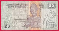 Egypt - 50 Piastres 2000