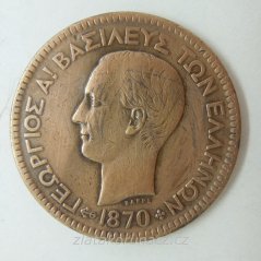 Řecko - 10 lepta 1870 BB