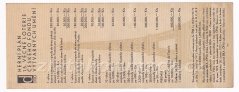 Los - 5 kčs - 15. Věcná loterie českého fondu výtvarných umění A - r.1973