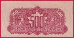 500 korun 1944 AM 2x perf.