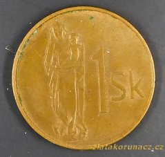 1 koruna 2007