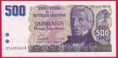 Argentina - 500 Pesos Argentinos 1984