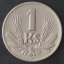 1 koruna 1942