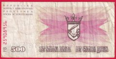 Bosna a Hercegovina - 500 Dinara 1.7.-8.1992