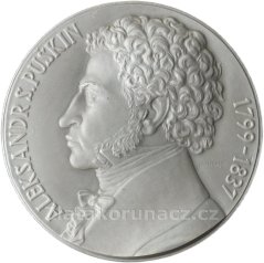 Aleksandr S. Puškin 1799-1837, Fischer hliník