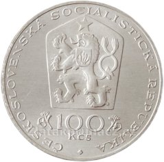 1981 - 100Kčs - O.Španiel - Standart