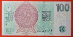 Česká republika - 100 korun 2018 s přítiskem M25