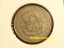 Filipiny - 1 Piso 1981