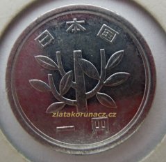 Japonsko - 1 yen 2003 (15)