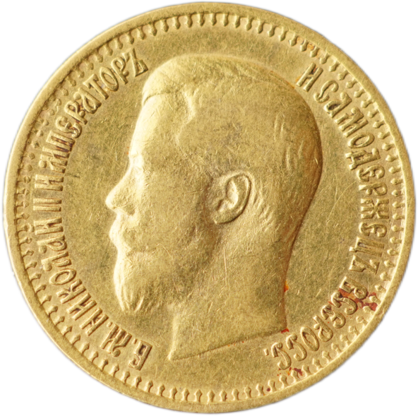 Zlatá mince Rusko - 7,5 Rubl 1897 A.G.