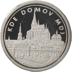 Kde domov můj 1995