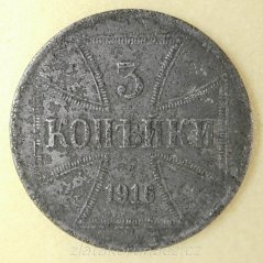 Polsko - 3 kopějka 1916 A OST