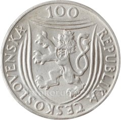 30.výr. založení KSČ -100 Kčs 1951