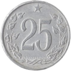 25 haléř 1962