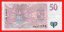 Česká republika - 50 korun 1997 E-42