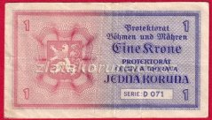 1 koruna 1940 D 071