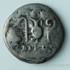 Řím císařství - Vespasianus  -Denár