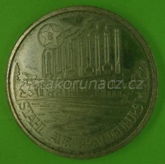 Německo - Ocel z Branderburgu