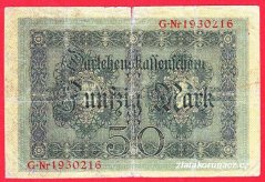 Německo - 50 mark 5.8.1914 - série G-7-m.číslovač