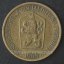 1 koruna 1968