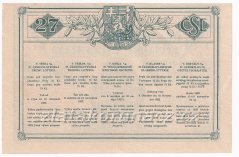 Los - 15 kč - 27. Československá třídní loterie V. - B r.1932