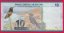 Bolívie - 10 Bolivianos 2018