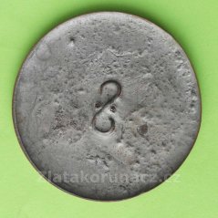 Korunovace Marie Anny v Praze 1836