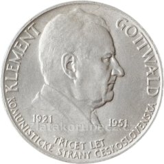 30.výr. založení KSČ -100 Kčs 1951