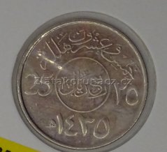 Saudská Arábie - 25 halala 2014
