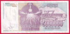 Jugoslávie - 5 000 000 Dinara 1993