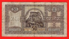 50Ks 1940 Oe