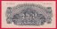 20 korun 1944 HX