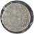 Polsko - 1 poltorák (1 a 1/2 grosz) 1623