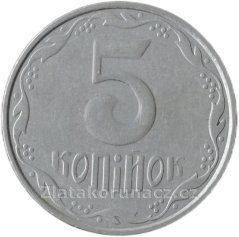 Ukrajina - 5 kopijok 2005