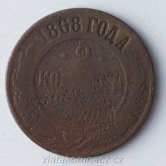 Rusko - 2 kopějka 1868
