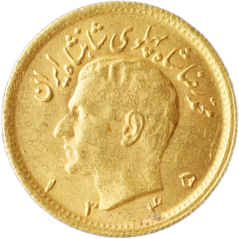 Zlatá mince Iran - 1/2 Pahlaví 1345 (1966)