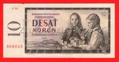 Československo - 10 korún - 1960 S 96