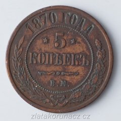 Rusko - 5 kopějka 1870 E.M.