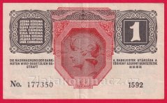 Rakousko-Uhersko - 1 Krone 1919 1592